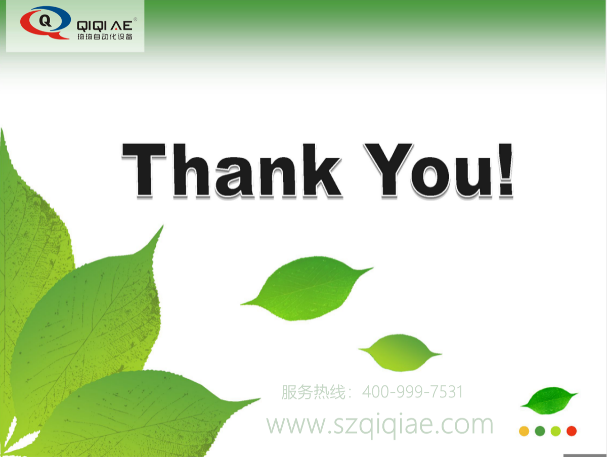 全自動噴淋式治具清洗機(圖28)